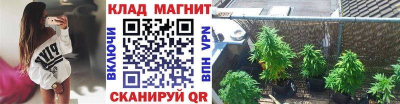 Где купить наркоту Красноуфимск Галлюциногенные грибы  blacksprut tor  Гашиш  Меф  Бошки Шишки  Кокаин 