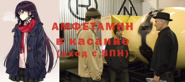 mdpv Алексеевка