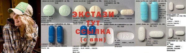 mdpv Алексеевка
