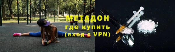spice Алексин