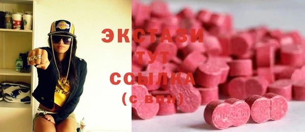 spice Алексин