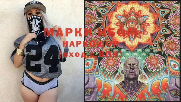 spice Алексин