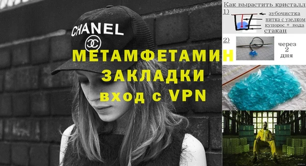 mdpv Алексеевка