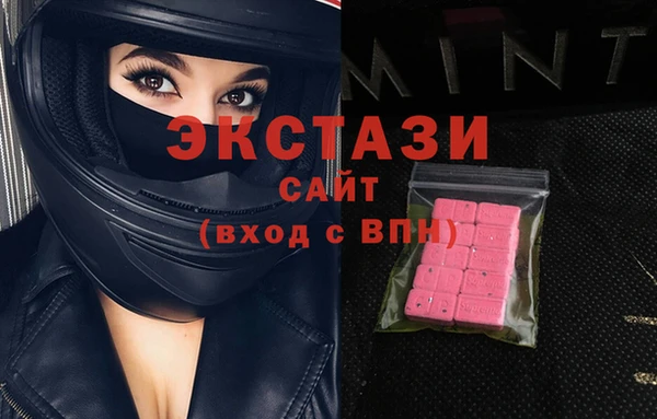 бошки Покров